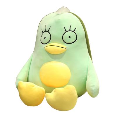 China Babytoy Cartoon Avocado Duck Pillow Duck Plush Toy Cuddly Stuffed Toy Christmas Gift for sale