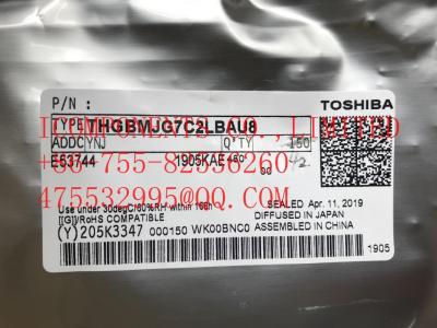 China THGBMJG7C2LBAU8 	TOSHIBA  Flash Serial e-MMC 3.3V 128G-bit 153-Pin TFBGA  I Temp for sale