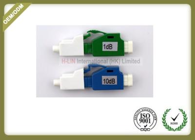 China Fixed type Adaptive Attenuator LC UPC APC SM Attenuation range 2dB 5dB 7dB 10dB 25dB for sale