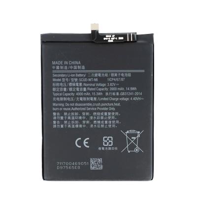 China Rechargeable Mobile Phone Polymer Li-ion Battery Replacement For Android Smart Phone Samsung A10S A20S SCUD-WT-N6 High Capacity 4000mAh 3.82v for sale