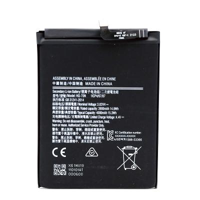 China Cell Phone Rechargeable Polymer Li-ion Battery Replacement For Android Smart Phone Samsung A11 HQ-70N High Capacity 4000mAh 3.82v OEM ODM for sale