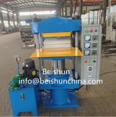 China Small Size 400*400mm Hot Plate Rubber Vulcanizing Machine For Producing Rubber And Silicone Products for sale