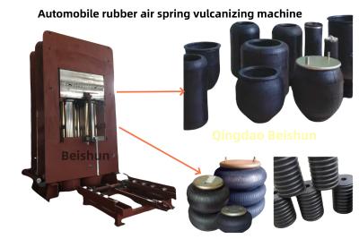 China Large Automobile Air Spring Manufacturing Machine And Vulcanization Molding Press for sale