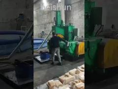 55L Tipping Bucket Rubber Internal Mixer For Automatic Compound Rubber Mixing Line