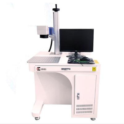 China Air-cooled desktop fiber laser marking machine for metal polymer plastics PMAG fiber laser marker ZSM-30 for sale