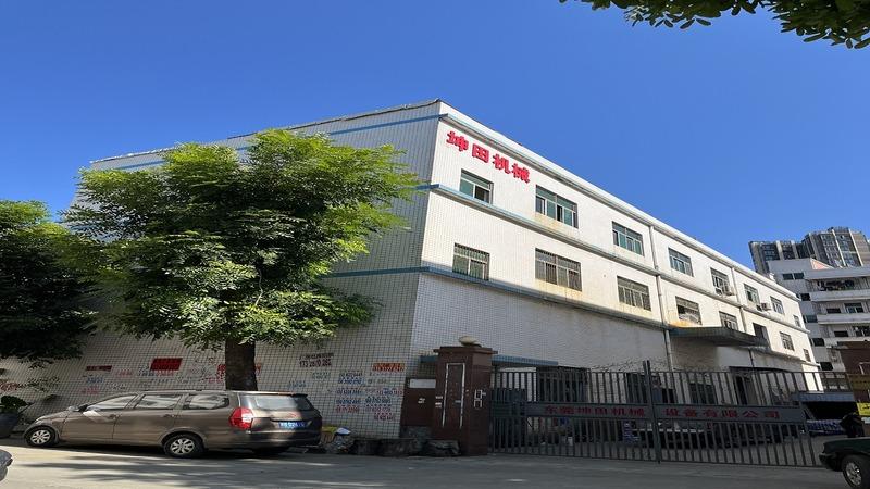 Verified China supplier - Dongguan Kuntian Machinery Equipment Co., Ltd.