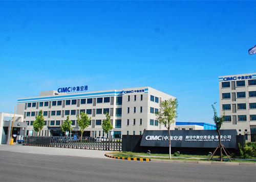 Verified China supplier - Xinfa  Airport  Equipment  Ltd.