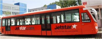 China Comfortable 77 Passenger Airport Apron Bus Ramp Bus 13m×2.7m×3m for sale