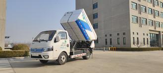 Chine certification de la CE de camion pick-up de déchets du gazole 7.5cbm à vendre