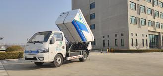 Chine Camion à ordures avancé diesel de disposition, enlèvement hydraulique de déchets de camion à benne basculante à vendre