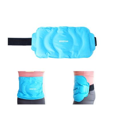 China Hot Selling Ice Pack Hot Cold Compress Amazon Cold Compress Waist Pain Relief Injury Support Cold Pack Ice Pack for Belly, Waist and Back for sale