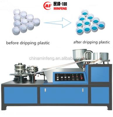 China Automatic Beverage Cap Gasket Inserting Machine for sale