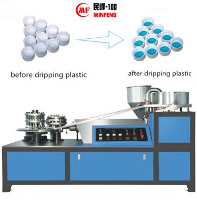 China Chemical Cap Lining / Insertion Machine for sale