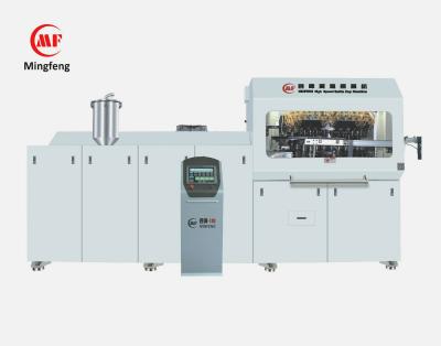 China Plastic Cap Making Full Automatic Cap Compression Molding Machine for sale