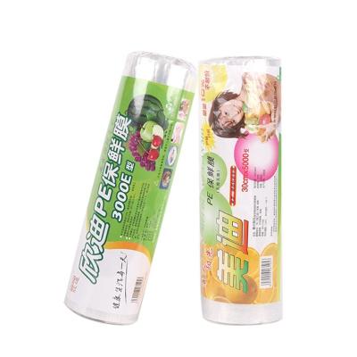 China Moisture-proof in 2022 newly upgraded household PE cling film food grade anti-fog PE film packaging beauty salon for sale