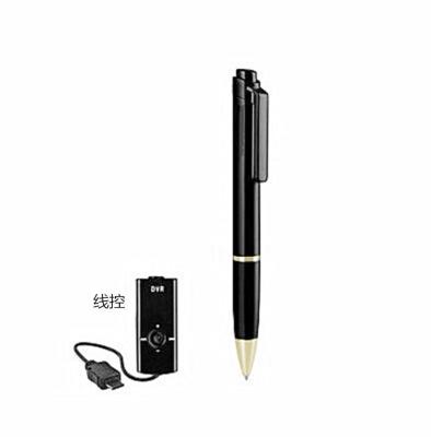 China Digital Hidden Voice Recorder 8GB Rechargeable Audio Disc Pen MP3 MP3 > 4GB for sale