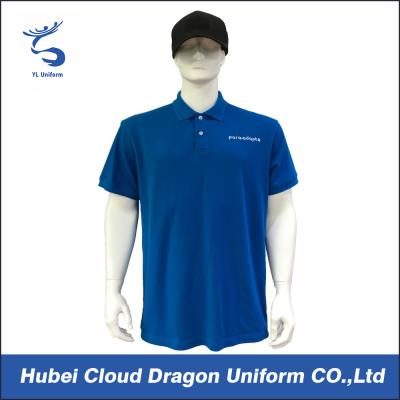 China Las camisetas europeas del guardia de seguridad del tamaño de 240 G/M bordan el tejido de poliester 100% del logotipo en venta