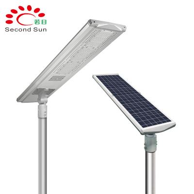 China ROUTE DM Series High Power Integrated Solar Powered Light All In One Solar Led Street Light for sale