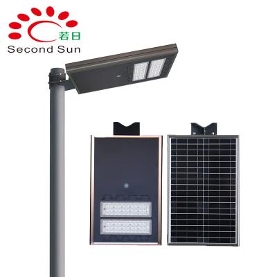 China ROAD King Kong 40W 50W 60W IP65 Intelligent Integrated All In One Led Outdoor Lighting Solar Street Light for sale