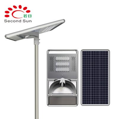 China ROAD Good Quality High Power Integrated Solar Street Light With Motion Sensor for sale