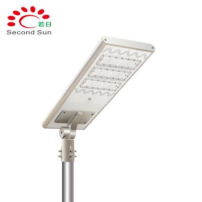 China Waterproof IP65 outdoor integrated outdoor all in one led solar street light with cheap price for sale