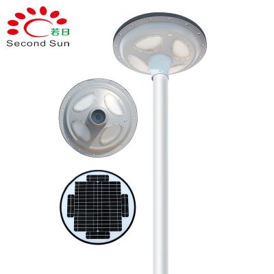 China Outdoor Solar LED Garden Light Street Garden Century Sunshine UFO Remote Control Solar Garden Light for sale