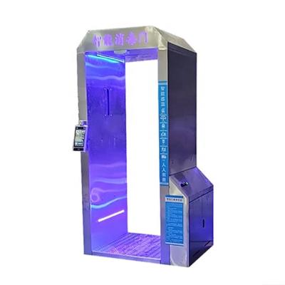 China Smart Walk Through Atomization Sterilizer Disinfecting Spray Door Machine Intelligent Disinfection Door for sale