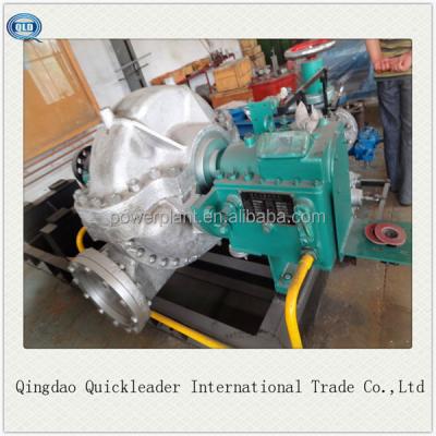 China QLDE Premium Small Thermal Power Plant Solar Steam Turbine for sale