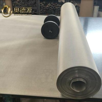 China High Strength In Stock High Quality Platinum Nickel Coated Wire Mesh / Alloy for sale