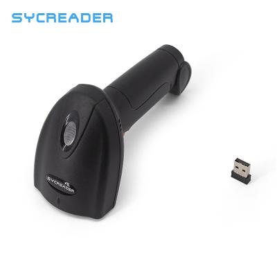 China 2D Barcode Scanner Wireless Qr Barcode Scanners A4 Size Economical Barcode Scanner for sale