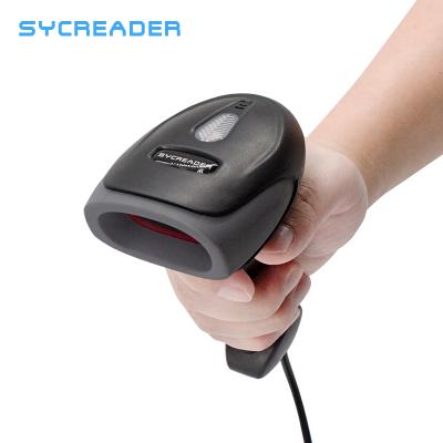 China cheap price 2d logo oem odm cable barcode scanner android barcode scanner A4 size for sale