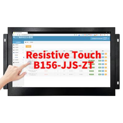 China Wholesale Price TFT LCD Resistive Touch 15.6 Inch LCD Monitor Screen Display With Ear Metal Rack Mounted Hanging Case For Industrial for sale