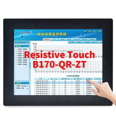 China 17 Inch Snap On VESA Embedded Mount LCD Monitor For Industrial PC Display With Touch Metal Casing Resistive TFT HD-MI VGA DC 12V Please Contact Us for sale