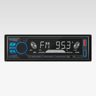 China Central AUX lossless player. Car MP3/MP4 820 Car MP3 Stereo Audio Radio BT/APE/WAV/WMA/FM USB USB High Power Handsfree STEREO for sale