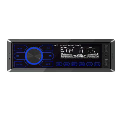 China Central AUX lossless player. 620 Private Car MP3 Car Stereo Audio Radio BT/APE/WAV/WMA/FM USB USB High Power Handsfree STEREO for sale