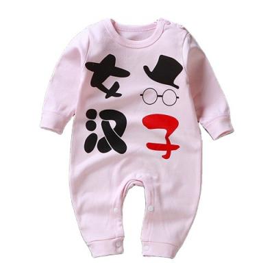 China 100% Cotton High Quality Boys Long Sleeve Newborn Infant Baby Clothes Jumpsuit Baby Romper Custom Clothes for sale