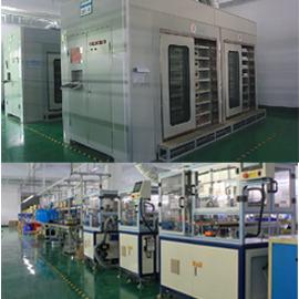 Verified China supplier - Shenzhen Xinspower Technology Co., Ltd.