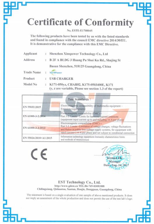 EMC - Shenzhen Xinspower Technology Co., Ltd.