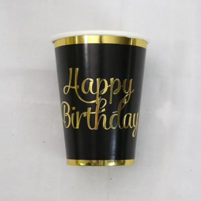 China Cheap Wholesale Disposable Custom Biodegradable Party Decoration Printing 9oz Coffee Festival Disposable Paper Cup for sale