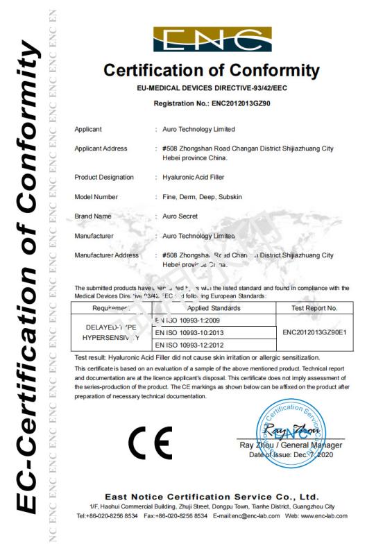 CE - Shijiazhuang Auro Technology Limited