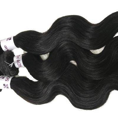 China Good Quality Brazilian Body Wave Hair Weaves 3 Bundles 1B Body Wave Bundles Silk Hair For Female for sale