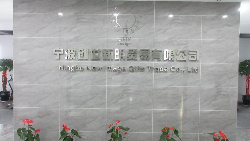 Verified China supplier - Ningbo New Image Gifts Trade Co., Ltd.