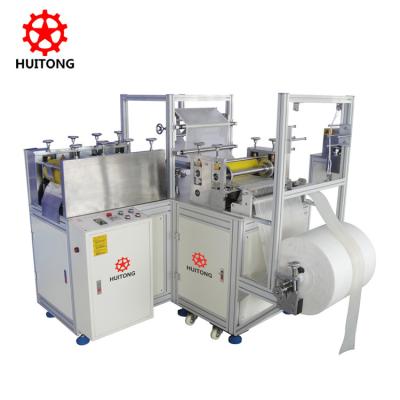 China Making Disposable Face Mask Full Automatic Ultrasonic PE And Nonwoven Shoe Cover Making Machine for sale