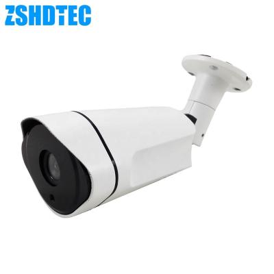 China Waterproof/Full HD High Definition 5MP PoE Digital Network H.265 CCTV Outdoor Home Security Camera Waterproof IP Camera With 2.8-12MM Lens for sale