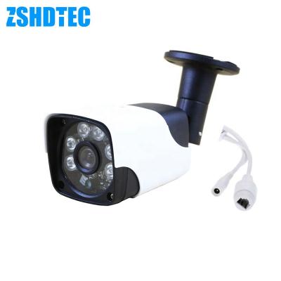 China Human Motion Tracking 5.0mp IP Camera h.265 Outdoor Waterproof Infrared High Resolution PoE Night Vision IR-Cut Optional for sale