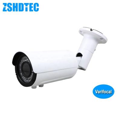 China Human Motion Tracking Outdoor CCTV Security Surveillance Camera 5.0mp IP HD Network 2.8-12mm Lens Built In 48V PoE for sale