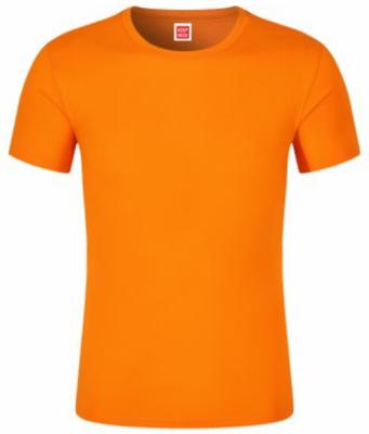 China Promotional Cheap 95% Cotton 5% Elastane Anti Shrink T Shirt Causal To Custom Design T Shirt for sale