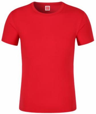 China Promotional Cheap 95% Cotton 5% Elastane Anti Shrink T Shirt Causal To Custom Design T Shirt for sale