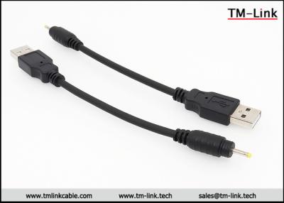 China 23507 DC male to USB Type-A silicone wire with TPE Jacket custom chargeing cable for headlight for sale