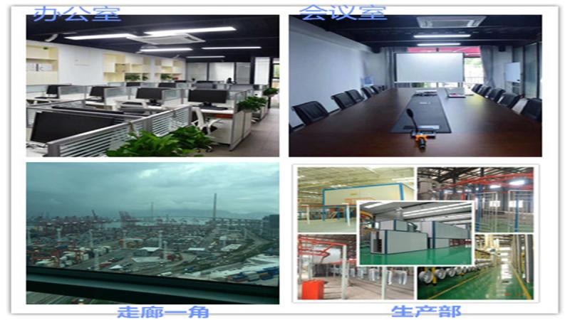 Verified China supplier - Dongguan Yukai Hardware & Plastic Co., Ltd.